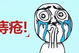 得了痔疮咋办？医生：别着急开刀，多吃5种食物，痔疮或慢慢消失图片