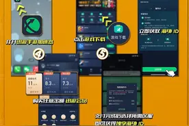 鹅鸭杀手游下载，感受一下鹅鸭杀手游快感，免费时长的确很好用！图片