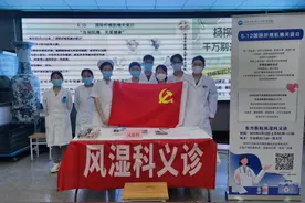 【医学小常识】不明原因出现全身多部位疼痛，要当心纤维肌痛综合征图片