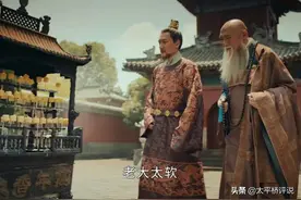 山河月明：看懂朱棣与道衍的对话，就明白他为何要让夏原吉入狱了图片