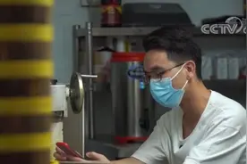 「稳中求进看开局」千方百计保市场主体图片