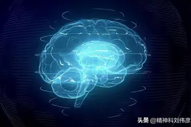 精神科医生是凭经验诊断抑郁症的吗？误诊率如何？图片