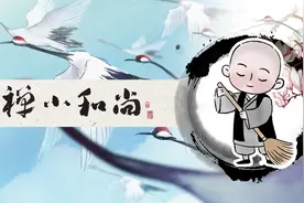 佛说，若无相欠，怎会相见？（句句扎心）图片