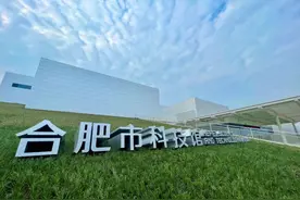 开放在即！“打卡”好去处！位置就在……图片