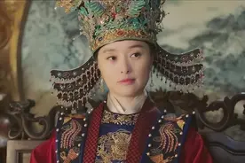 比较明清皇后皇太后，在国家政治中扮演什么角色，后族干政程度呢图片