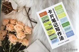 李敖的“大卸八块”式读书法：所谓博学通识，其实也就这么简单图片