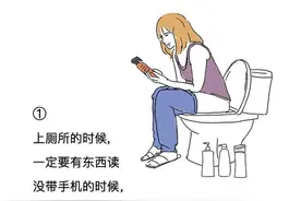 淋浴尿尿，闻臭袜子……奇怪的“癖好”，你占了几条？图片