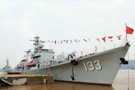 中国武器历史篇——133重庆舰图片