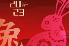 明年不一般，双春闰二月，有啥说法？看看老祖宗怎么说图片