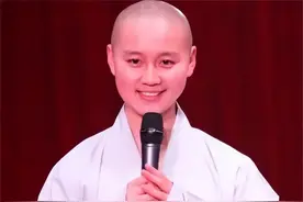 2008年，父母支持985高校的女儿退学当尼姑，14年过去后悔了吗图片