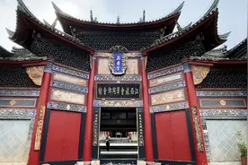 会泽古城，乌蒙山巅的明珠图片