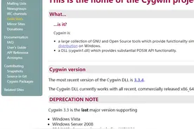 php进阶到架构之swoole系列教程（一）windows安装swoole图片
