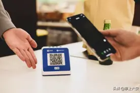 重磅！事关微信、支付宝收款码图片