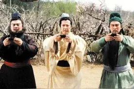 一无所有的时候怎么创业翻身？可以看看刘关张三兄弟图片