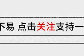 女明星为什么都喜欢和陈冠希玩？看完这个, 你就懂了“冠希”门！图片