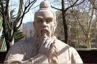 封建制度奠基者，中国法律鼻祖，商鞅吴起的导师，你不应该忘记他图片