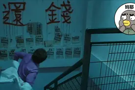 催收公司被治理后，越来越多的人开始不还钱？图片