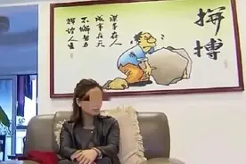 丈夫趁妻子熟睡与女邻居私会，手机照片被发现，妻子也彻底爆发了图片