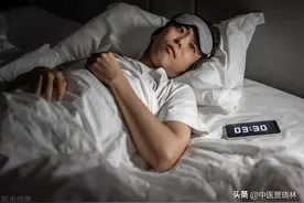 入睡困难，经常凌晨1—2点醒送你五种治疗失眠的中成药，建议收藏图片