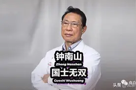咳嗽最怕1果，比10碗梨汤管用！滋阴润肺，止咳化痰，早知少受罪图片