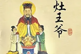 家喻户晓的灶王爷，其真正的来历居然与玉皇大帝有关，令人诧异图片