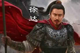 《山河月明》又要说徐达吃烧鹅的烂梗了，明朝顶级战神其实是善终图片