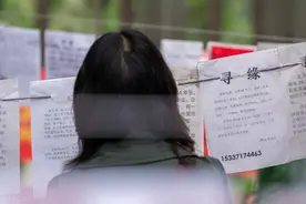 49岁离异大姐征婚，说出征婚条件，大龄剩女直呼自己要求太低了！图片