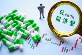 荆州首富玩“砸”了：财务造假211.21亿，如今公司离退市一步之遥图片