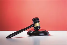 挟持女律师，男子获刑十年半图片