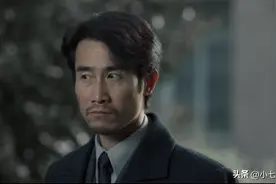 《无间》青衣是谁？华山一句话给出答案，结果出乎意料图片