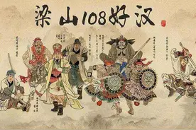 水浒：宋江招安对与错，看三十六天罡的结局，你就明白了图片