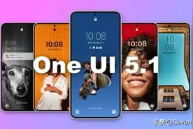 三星One UI 5.1功能意外曝光，多达二十项我们期待发布图片