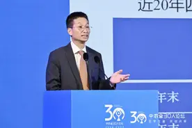 如何深化农信社改革？王小龙：总结先进经验，坚定正确方向图片