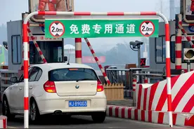 车主好消息！2022年高速免费通行22天，用车将再次降低图片