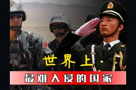 世界上最难入侵的国家，美俄是别人打不过，蒙古为什么是第一？图片