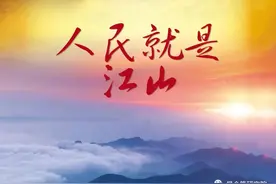 弘毅丨“司马南现象”解读：党性与人民性的统一图片