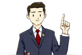检察官为犯罪“工具人”写歌？还是硬核rap……图片
