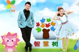 女到多大避父？央视男主持给女儿洗澡，还让儿女共浴，且洗且珍惜图片