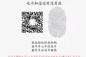 14位填词人口述：从歌词创作中，学习写文案的真功夫（下）图片