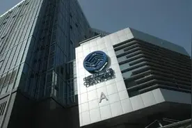 中国移动财务部副总陈静名校会计系硕士毕业 很年轻才43岁图片