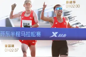 特步马拉松赛道发威 包揽国际白金标双冠，破半马国家纪录图片
