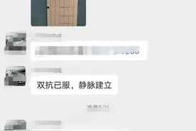 又1例肚子疼心梗，晚到5分钟就猝死！心脏引起的腹痛记住这3特点图片