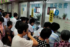 去牙科医院看病不知道挂哪个科？来看这篇挂号攻略！图片