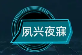 每天学个成语:夙兴夜寐图片