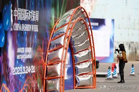 中国国际时装周（2023秋冬系列）在北京开幕图片