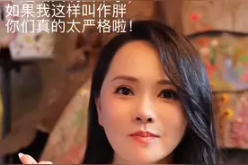 伊能静带儿女游泰国，21岁儿子挑战泳装，穿高叉裙秀美腿身材好辣图片
