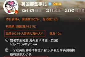 知乎：再说一遍，你在哪儿下的飞机？图片