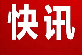 南阳市政府与中国航空国际建设投资有限公司、河南民航发展投资集团签署战略合作协议图片