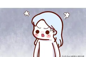 女孩自述：一直追我的男生突然有了女朋友，果然是“渣男”！图片