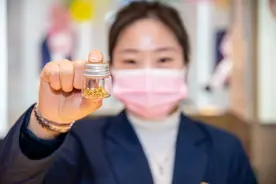 记者调查｜每月攒一颗！攒钱不如攒金豆豆，真的吗？图片